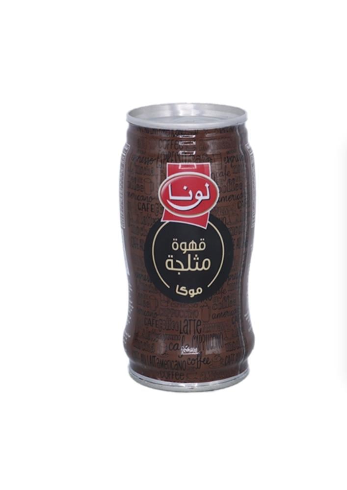 قهوة مثلجة لونا موكا 240مل