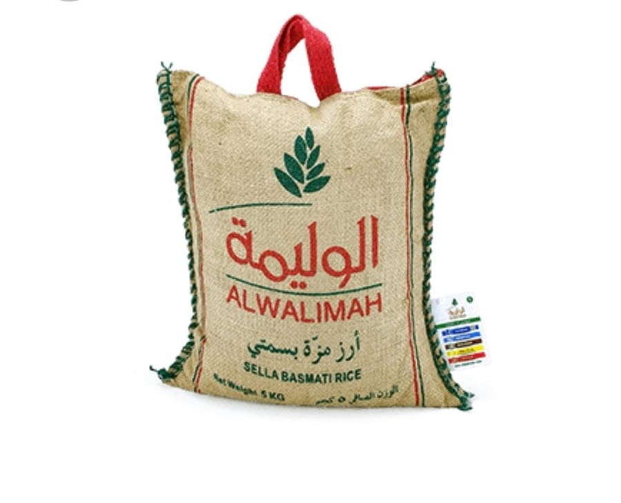 رز الوليمة 5كغ