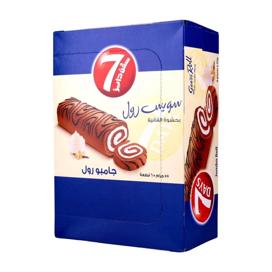 كيك سفن دايز سويس رول جامبو بالفانيلا 6*55ج