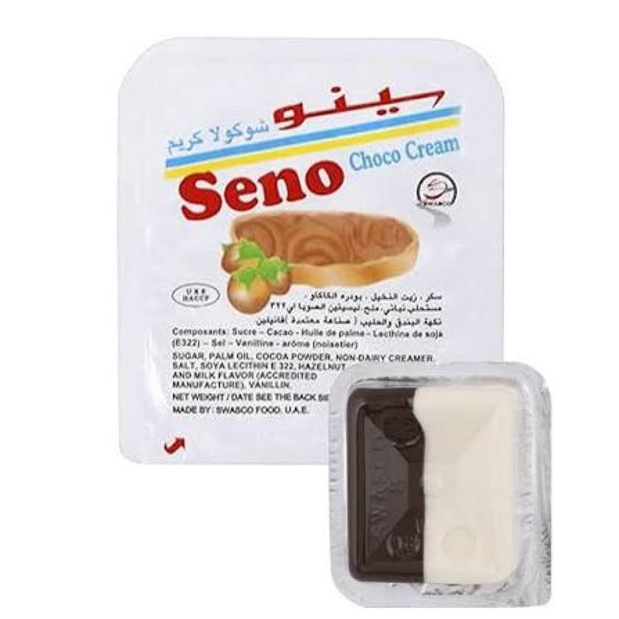 شوكولاتة بكريمة البندق سينو