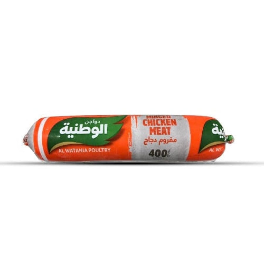 مفروم دجاج الوطنية 400ج