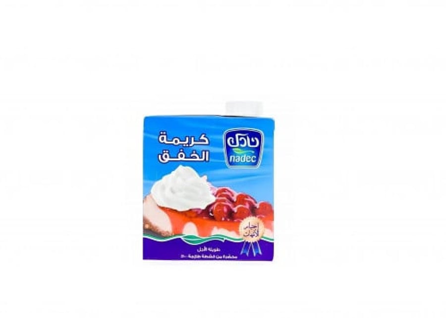 كريمة الخفق نادك 500جرام