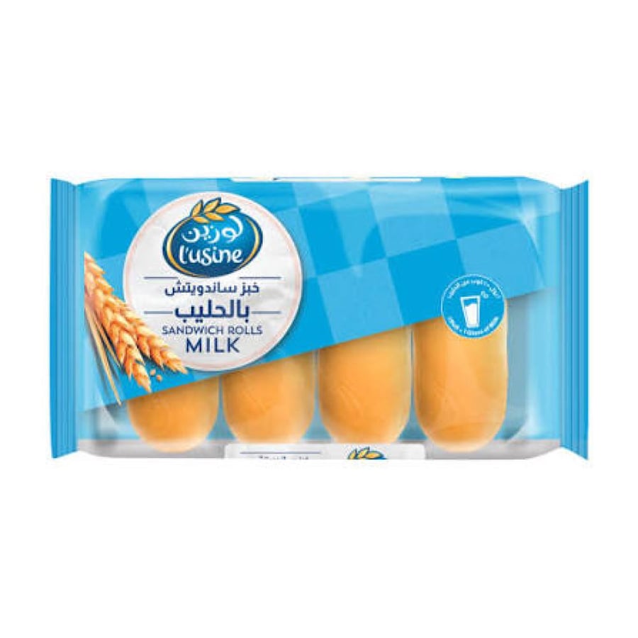 ساندويتش بالحليب لوزين 200 جم