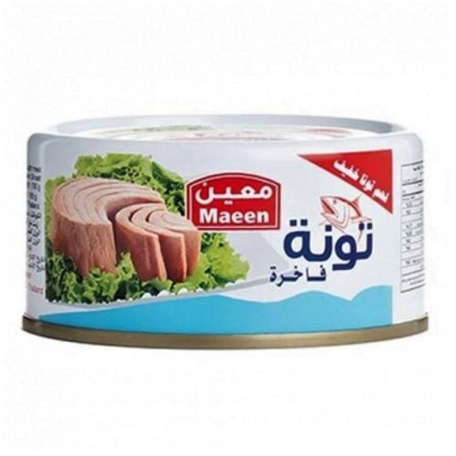 تونة معين 185 جم
