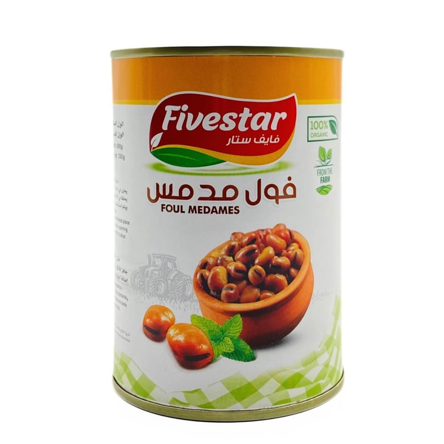 فول مدمس فايف ستار 400 جم