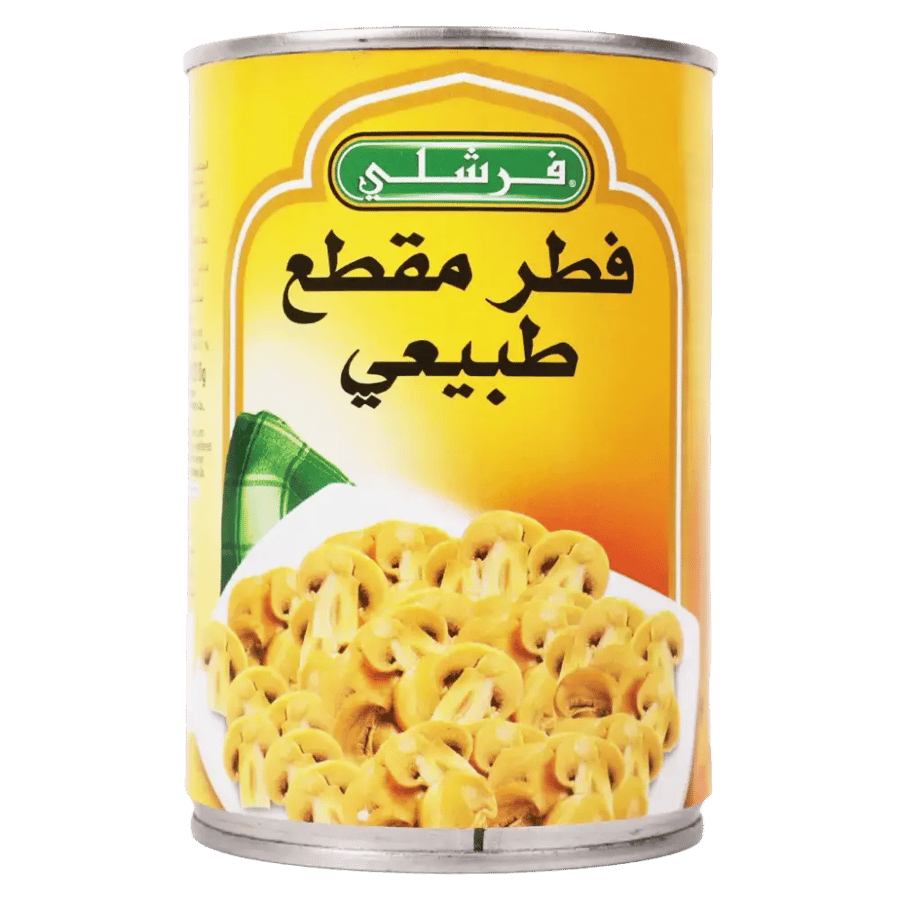فطر مقطع طبيعي فرشلي 280 جم