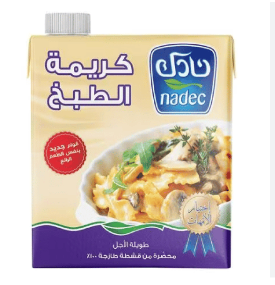 كريمة طبخ نادك 500جرام