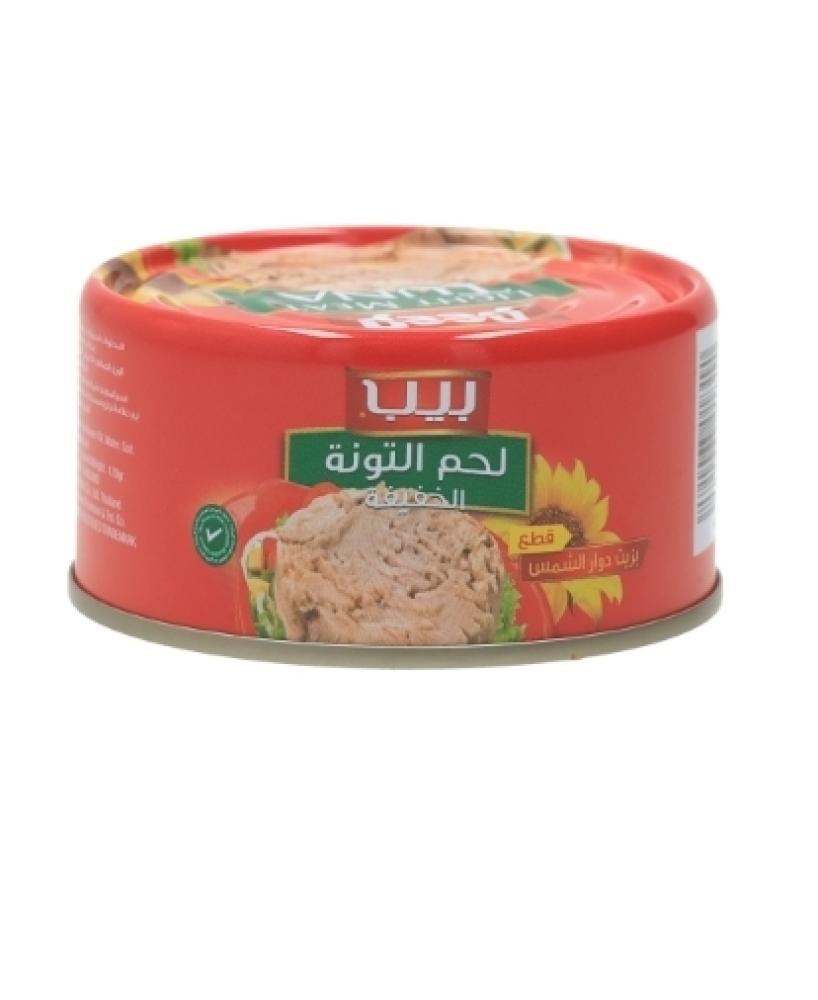 تونة بزيت دوار الشمس بيب 80 جم