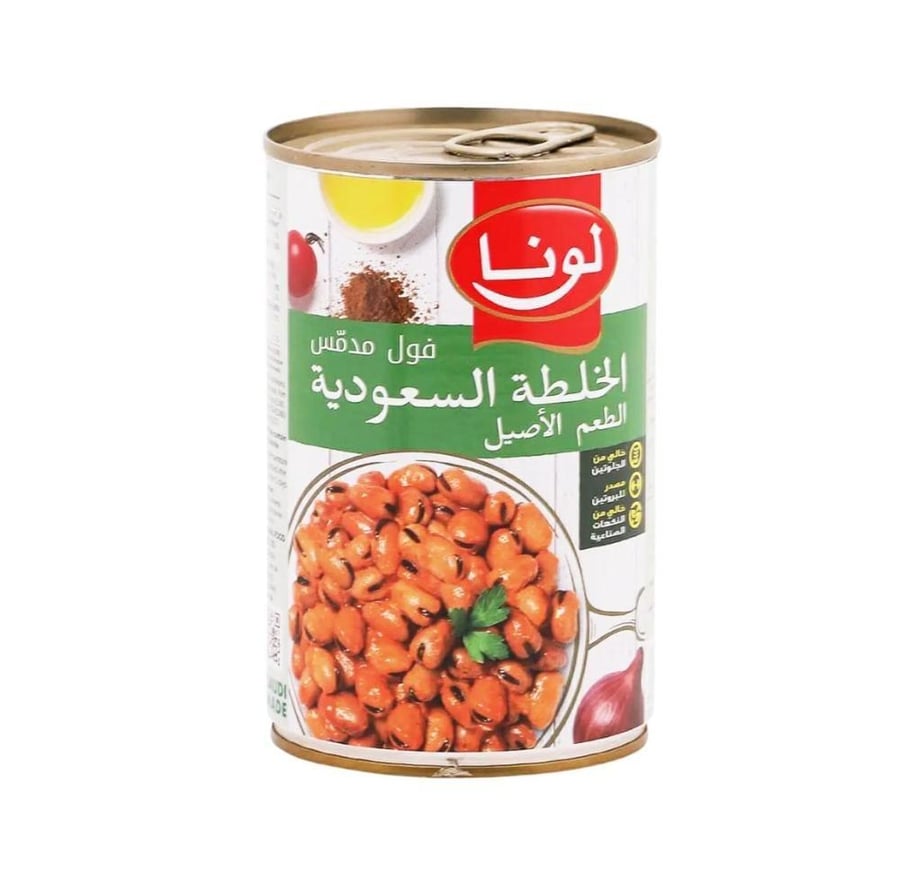 فول مدمس الخلطة السعودية لونا 450جم