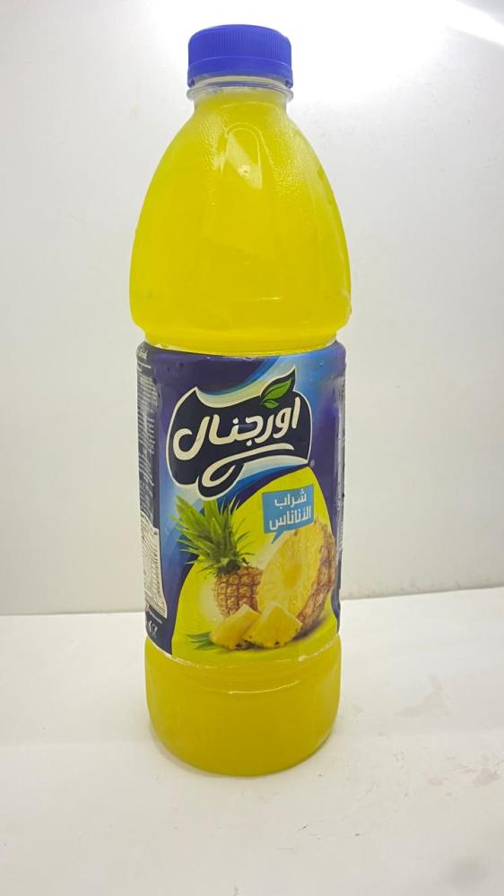 عصير اورجنال نكهة الاناناس 1.4لتر