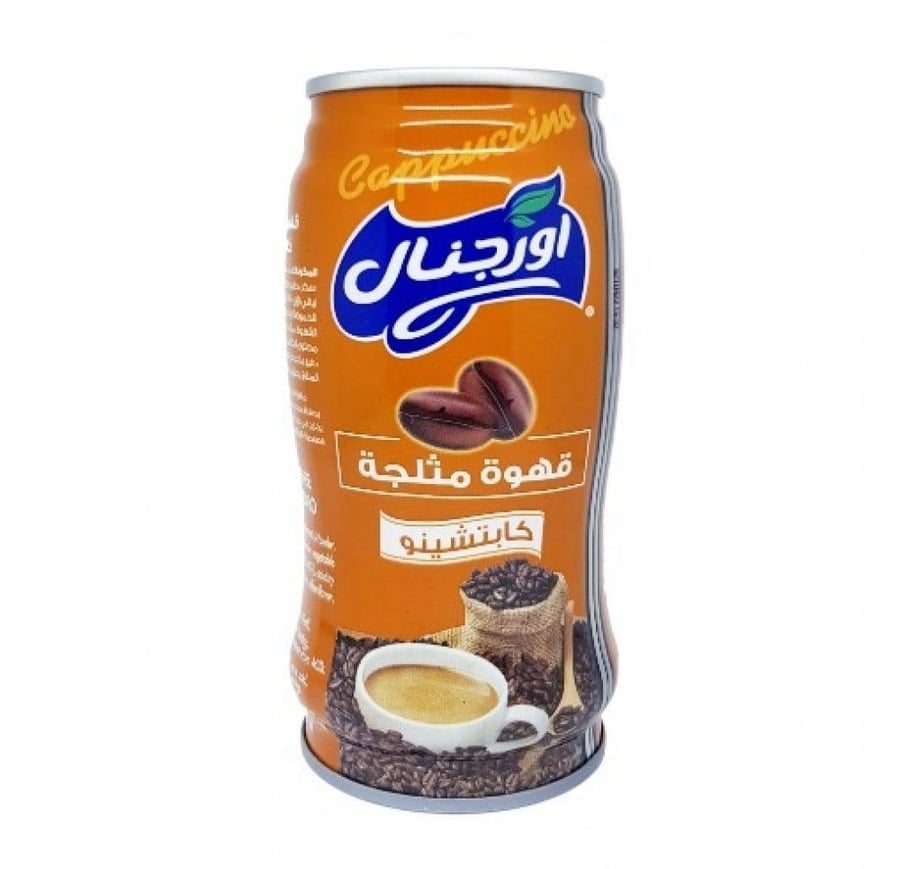 قهوة اورجنال مثلجة نكهة الكابيتشينو 240ملي