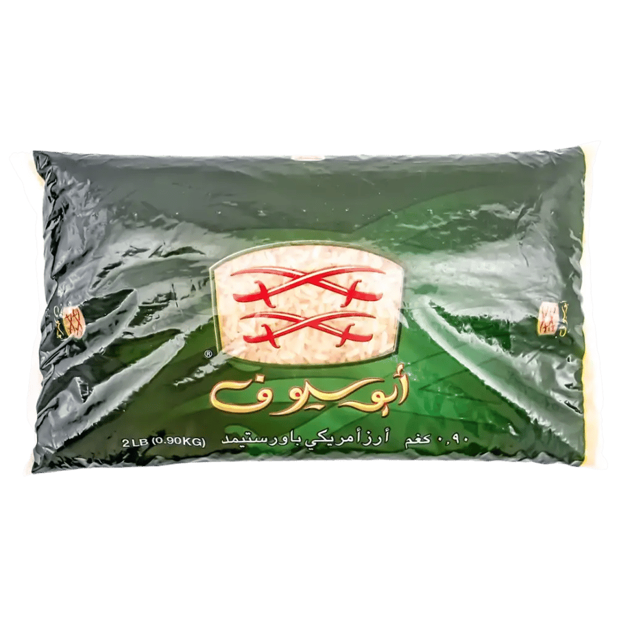 رز ابو سيوف 900جم