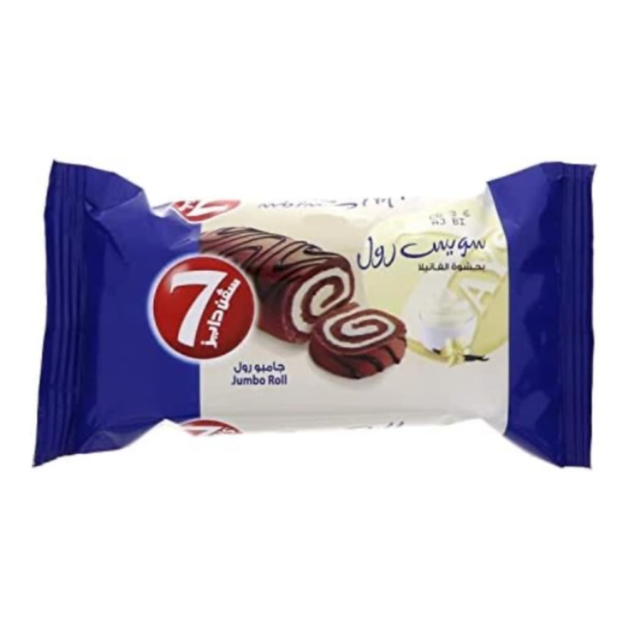 كيك سفن دايز سويس رول فانيلا 55جم
