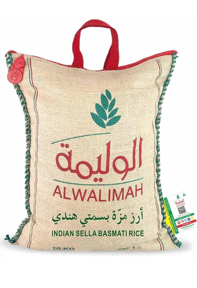 رز الوليمة 10كغ