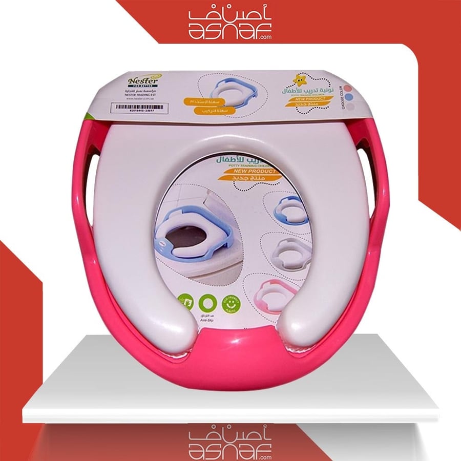 Baby toilet seat