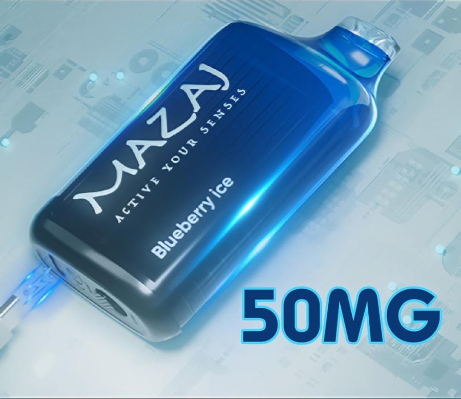 سحبة مزاج ماتركس 17000 شفطه MAZAJ MATRIX 50MG Disposable
