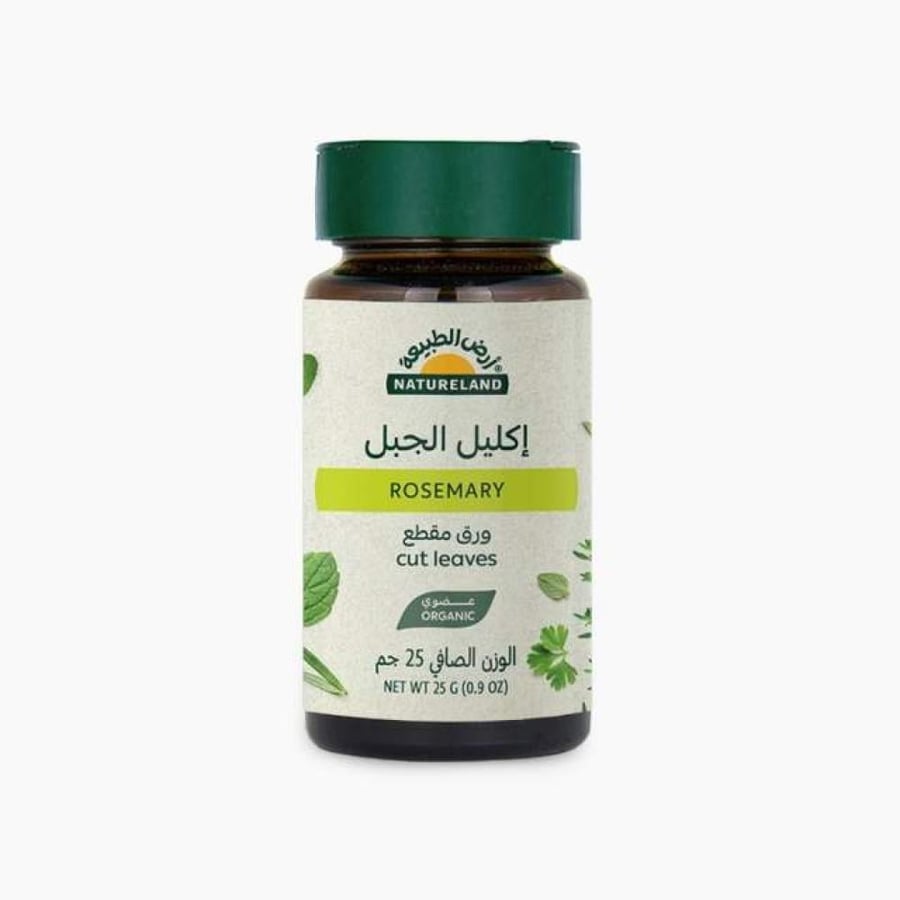 اكليل الجبل ورق مقطع عضوي 25جرام