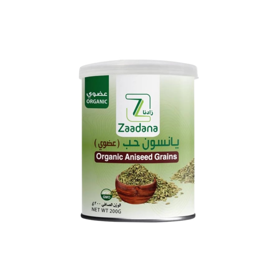 يانسون عضوي 200 جم - عضوي