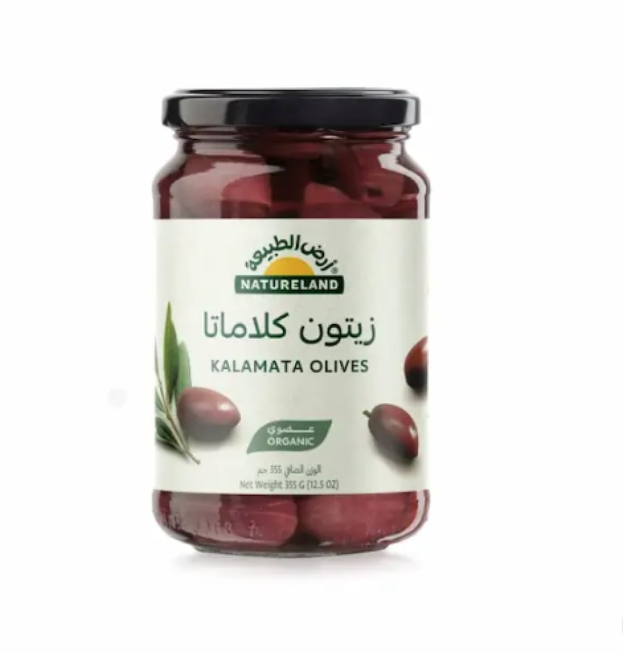 زيتون كلاماتا 335 جم