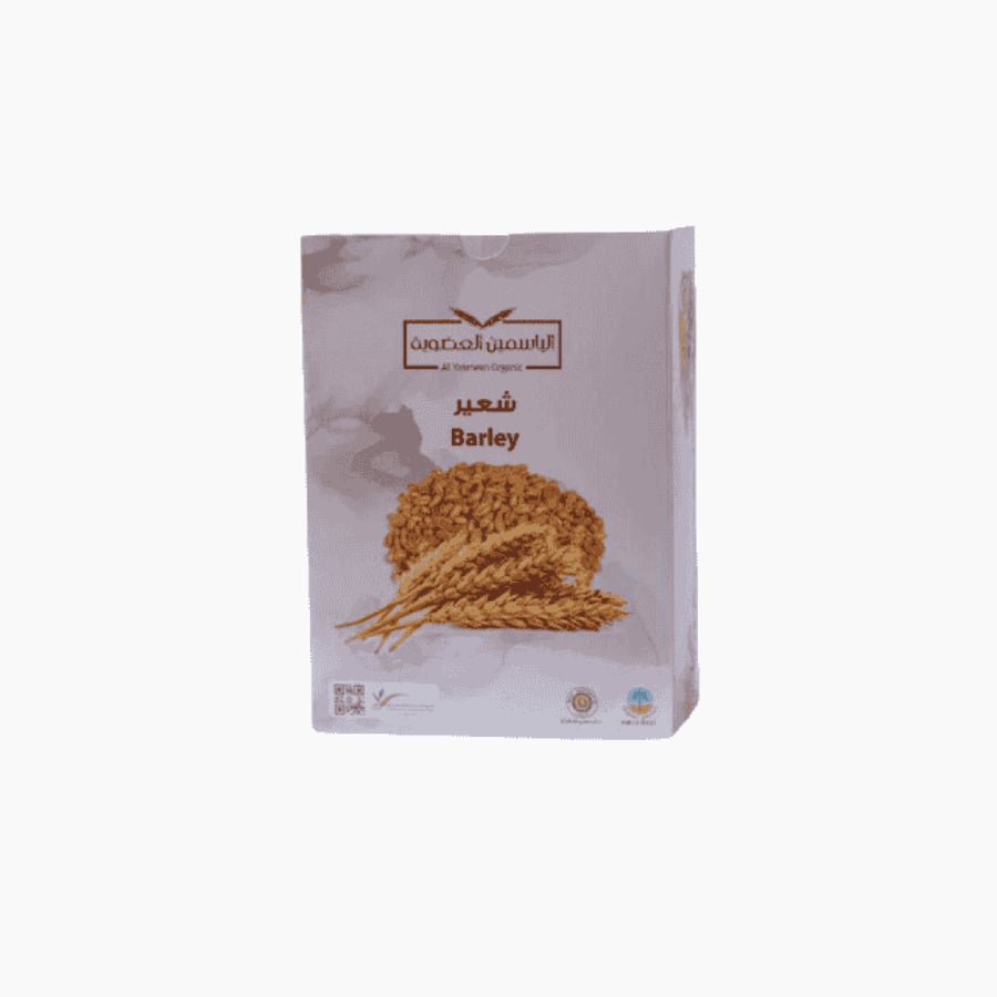 شعير عضوي 1كيلو مزرعة الياسمين