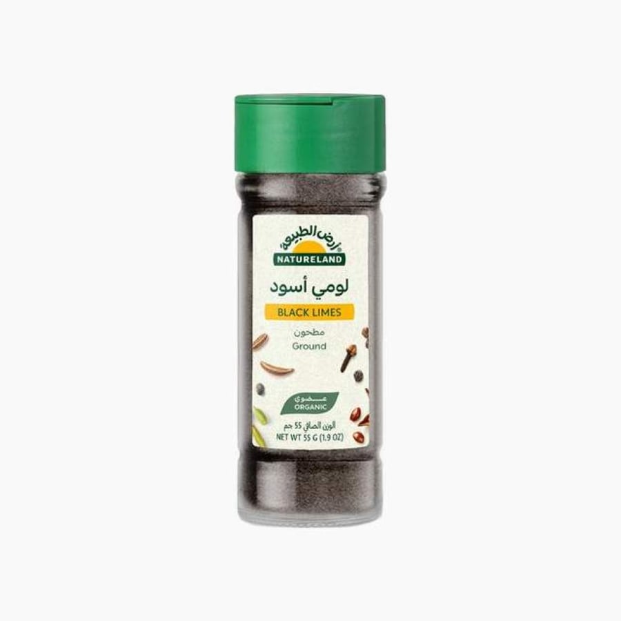 لومي أسود مطحون عضوي 55جم