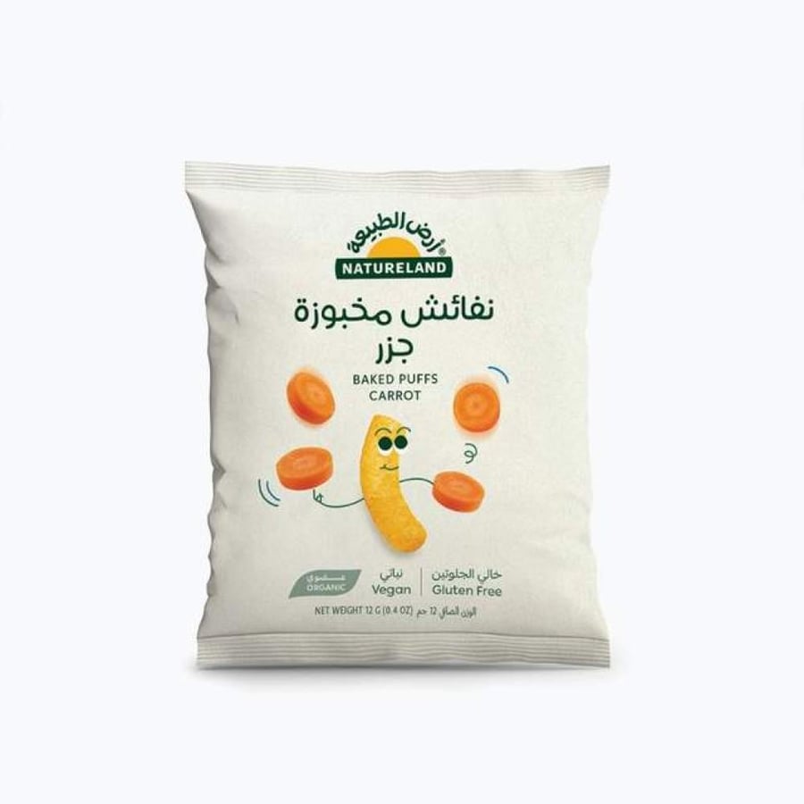 نفائش مخبوزه جزر 12جرام