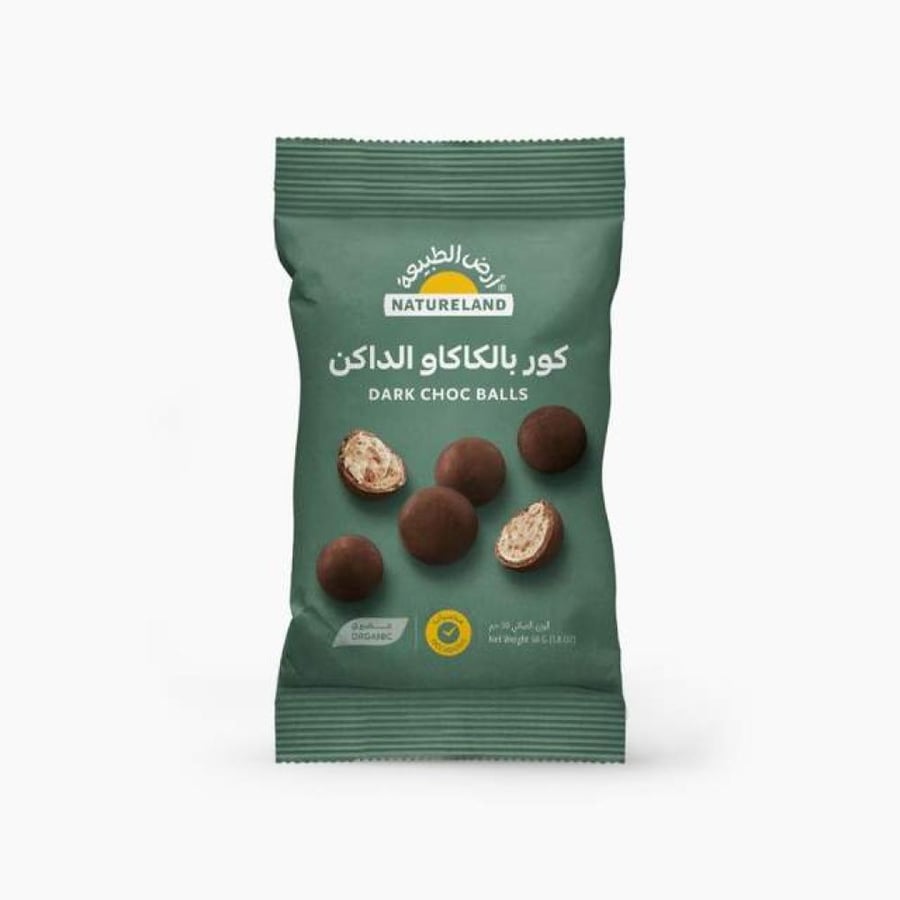 كور بالكاكاو الداكن عضوي 50جم