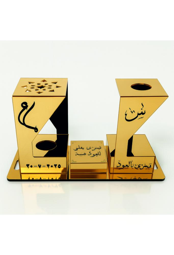 طقم ديكور أكريليك ( اكتب التفاصيل في الملاحظات)