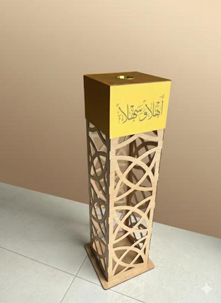 ستاند مبخرة ملكي مودرن - مزيج الخشب الهندسي والأكريليك الذهبي بعبارة ترحيبية