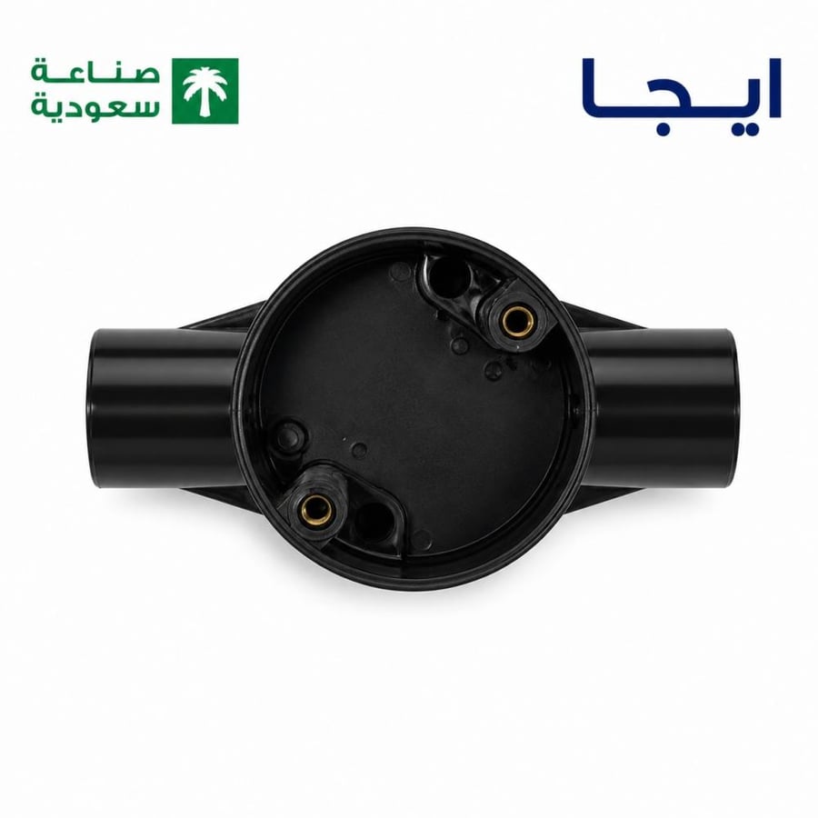 قسام كهرباء ثنائي أسود – ايجا