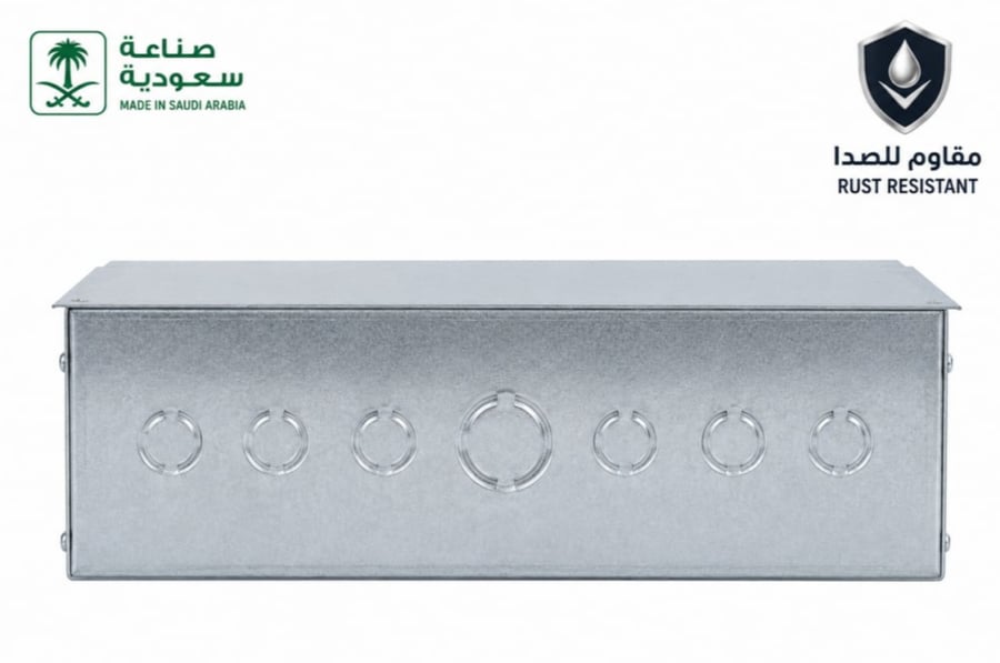 قسام كهرباء حديد عمق 10 سم