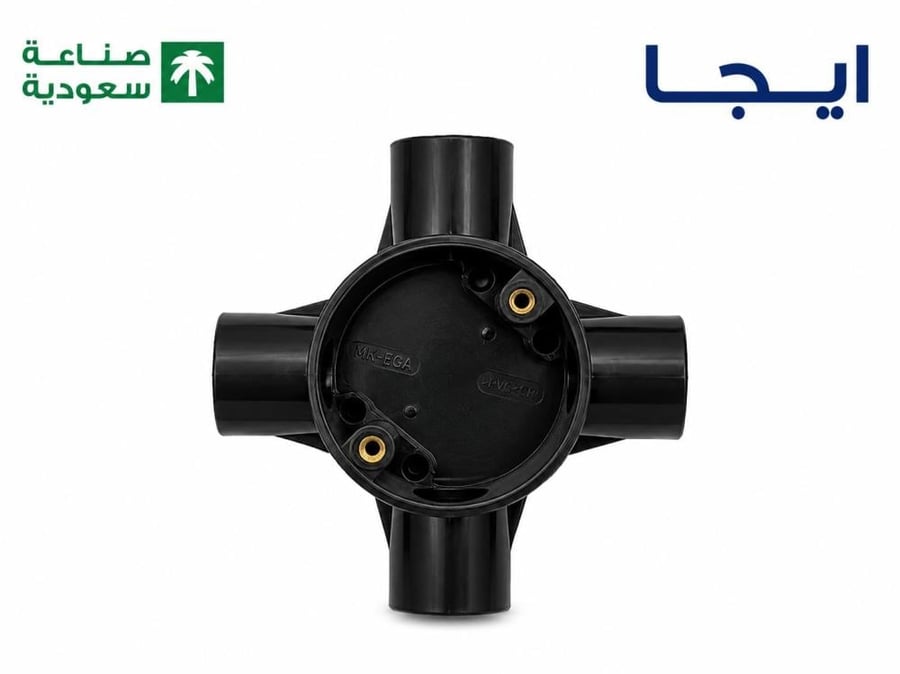 قسام كهرباء رباعي أسود – ايجا