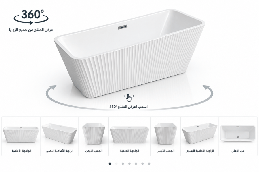 بانيو حمام أكريليك TATO D-9010 مودرن موفر للمساحة – مقاس 107×75 سم