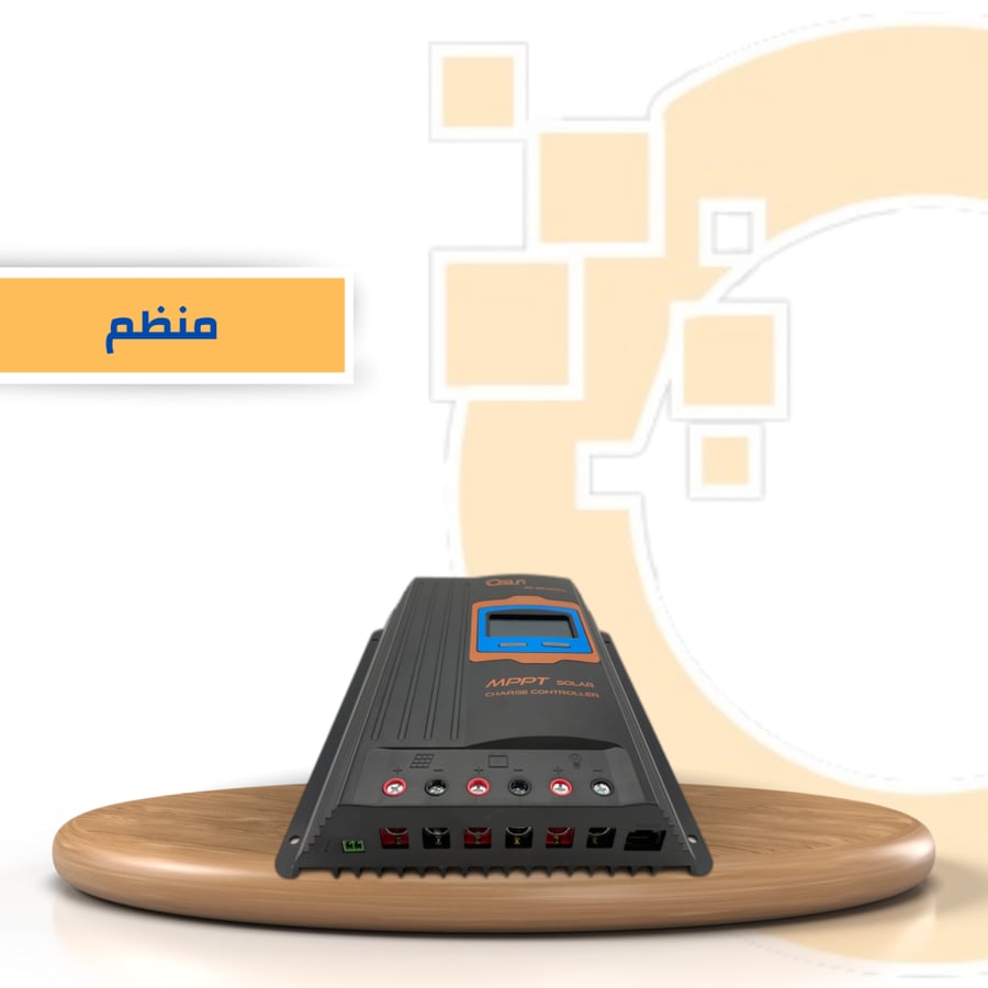 QSSUN MPPT 40 Amp Organizer