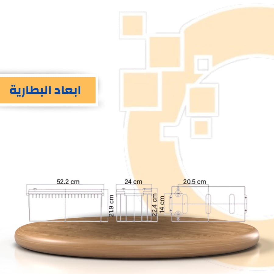 بطارية كيوصن طاقة بيور جل 200 امبير QSSUN PURE GEL BATTERY 12V 200AH