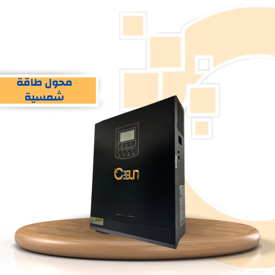 محول طاقة شمسية
