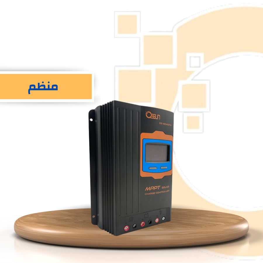 QSSUN MPPT 40 Amp Organizer
