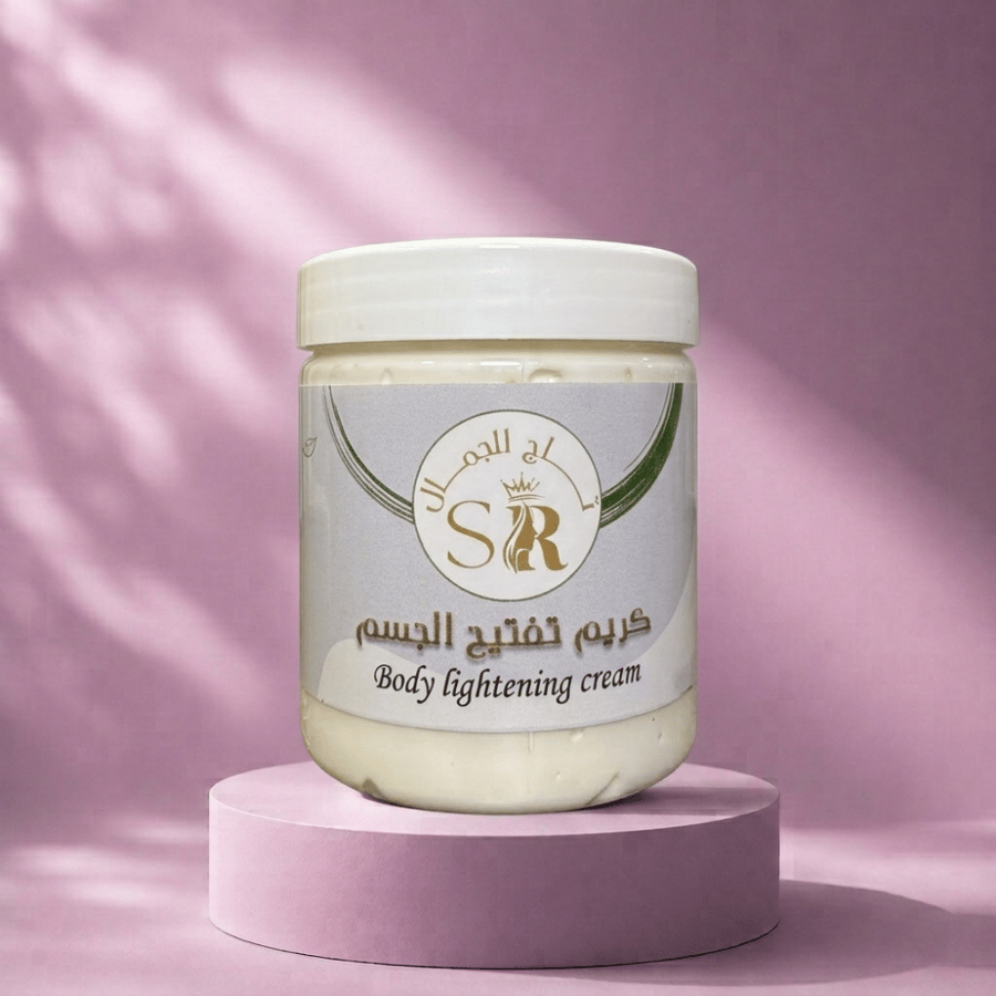 كريم الجمال