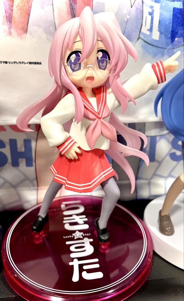 Lucky☆Star - Takara Miyuki - Vivit Figure (System Service)