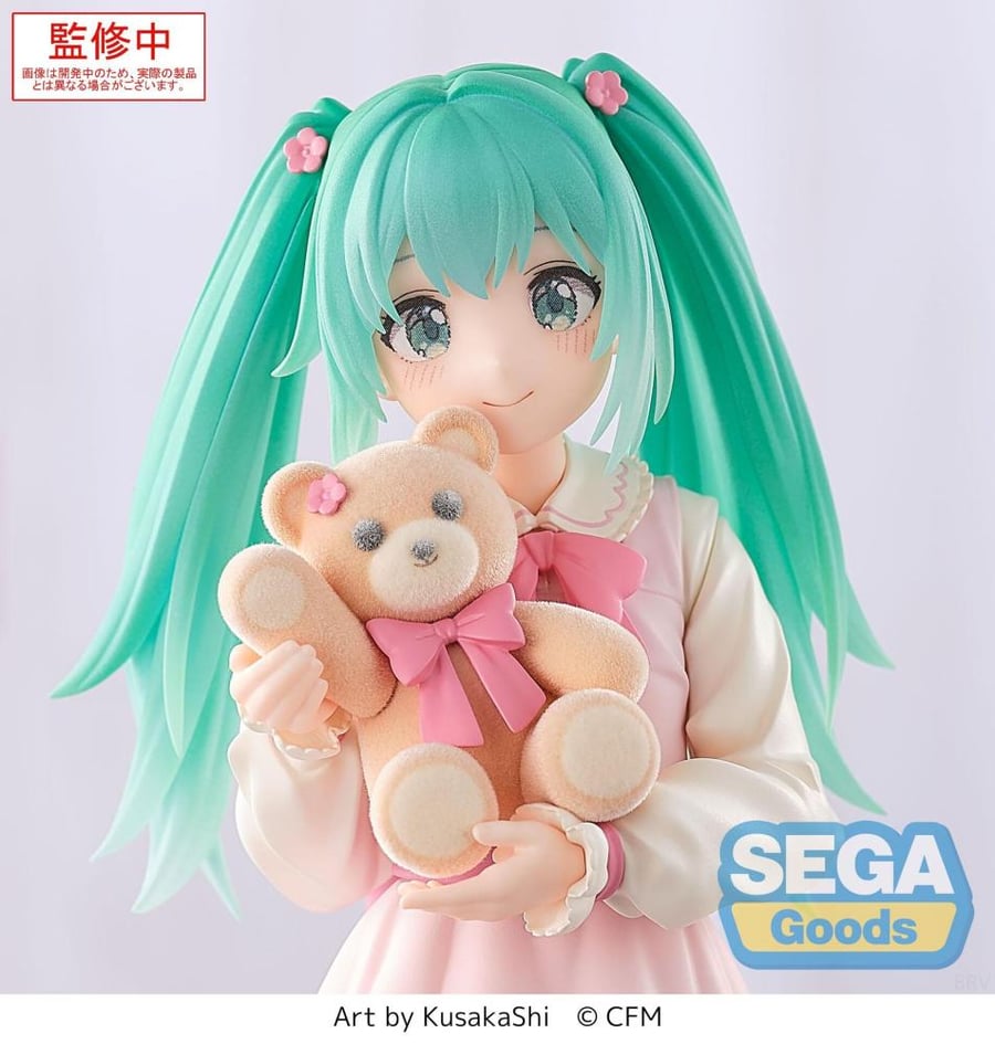 Piapro Characters - Hatsune Miku - Conceptual Series (Vol.3) - Luminasta (Sega Fave)