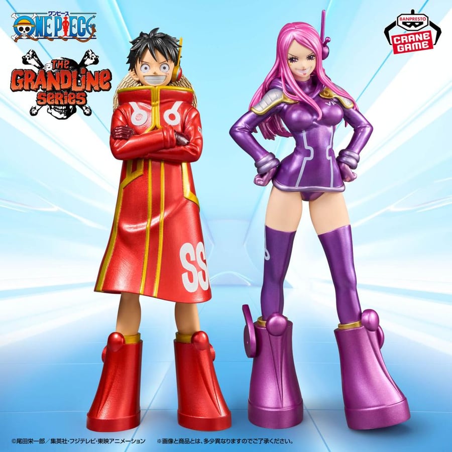 One Piece - lufy- DXF Figure - The Grandline Series - Egghead (Bandai Spirits)