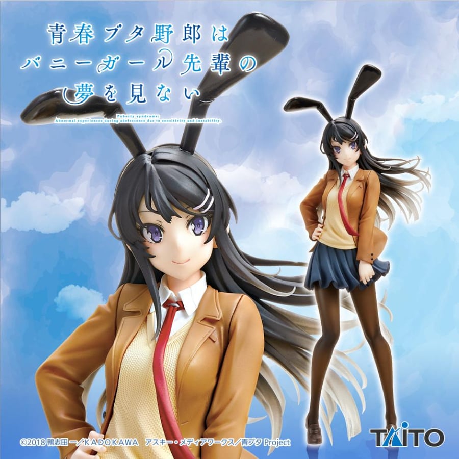 Bunny Girl Senpai Coreful Sakurajima Mai Figure TAITO