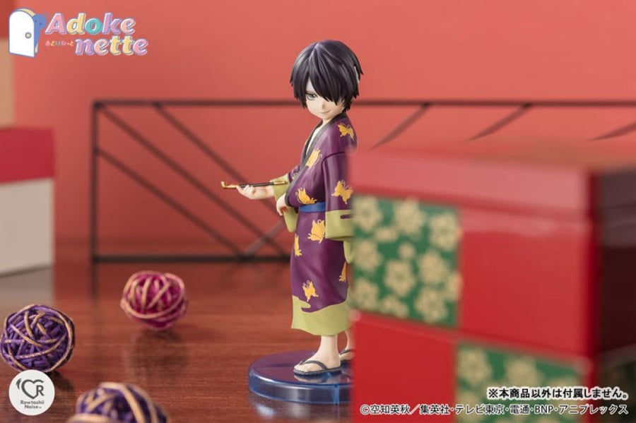 Adokenette Shinsuke Takasugi "Gintama"