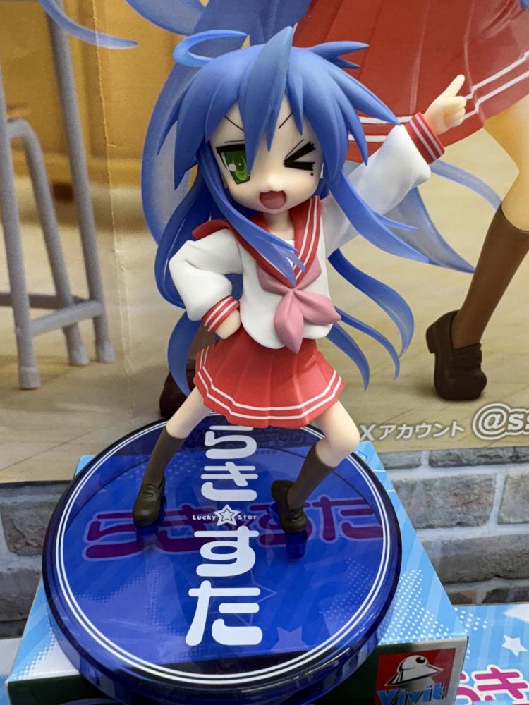 Lucky☆Star - Izumi Konata - Vivit Figure (System Service)