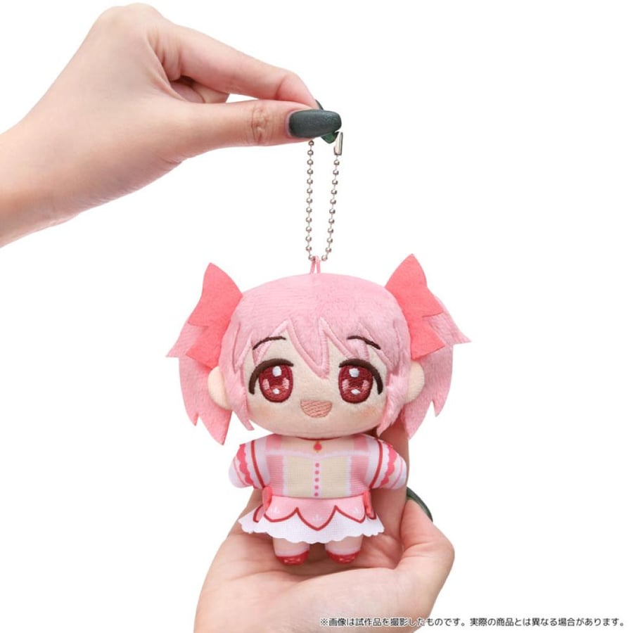 Puella Magi Madoka Magica NuiPal (Plush Mascot) Kaname Madoka [Movic]