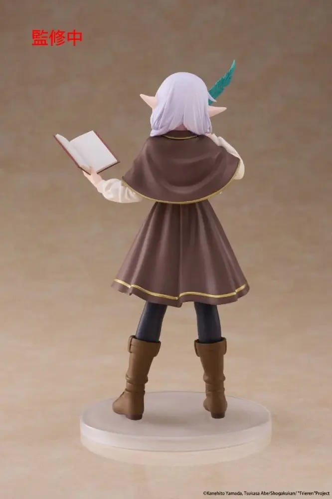 SoniComi (Super Sonico) - Sonico - Trio-Try-iT Figure - China Dress ver. (FuRyu)