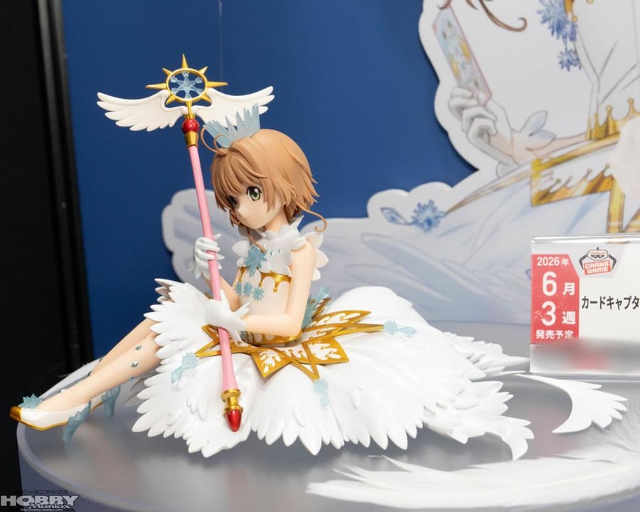 Card Captor Sakura: Clear Card-hen - Kinomoto Sakura (Bandai Spirits)