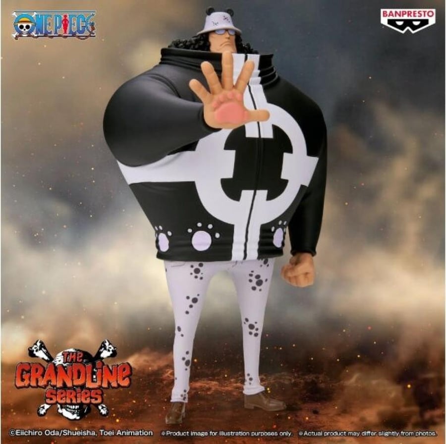 One Piece - Bartholomew Kuma - DXF Figure - The Grandline Series - Extra (Bandai Spirits)