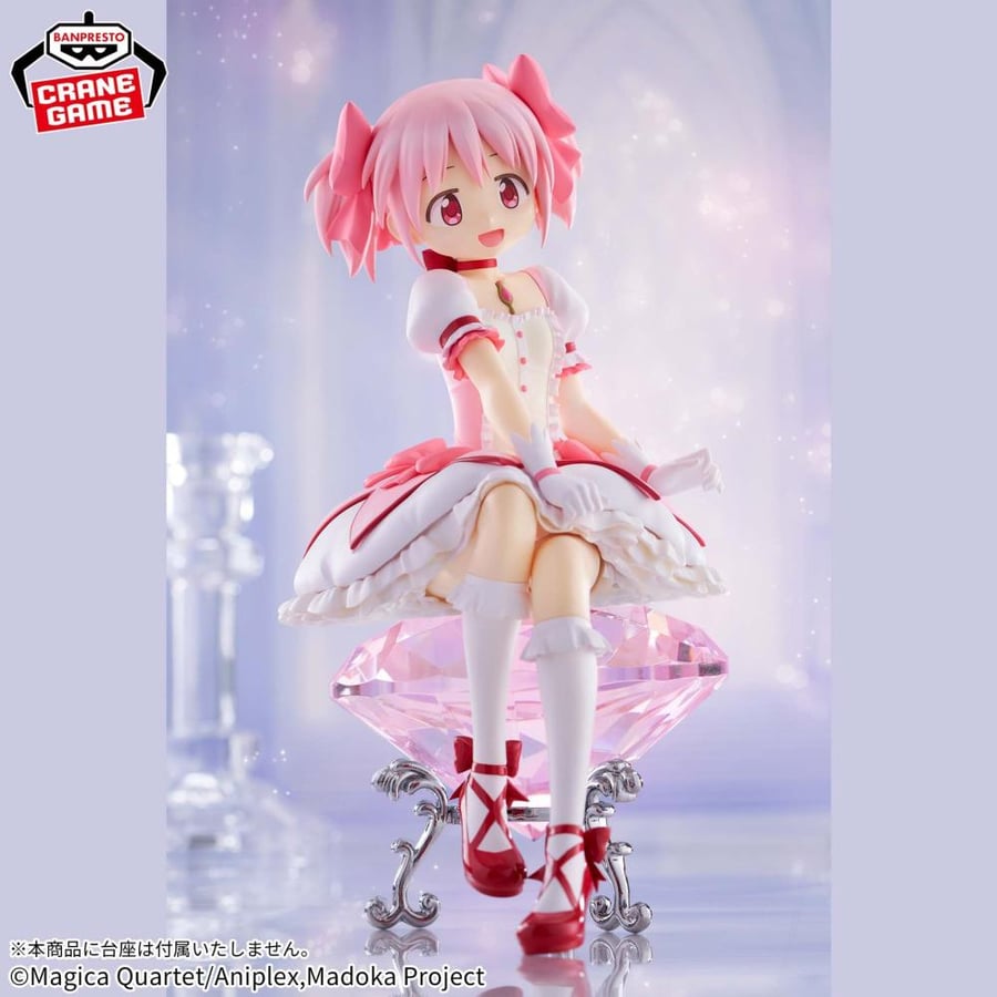Gekijouban Mahou Shoujo Madoka★Magica: Hangyaku no Monogatari - Kaname Madoka (Bandai Spirits)