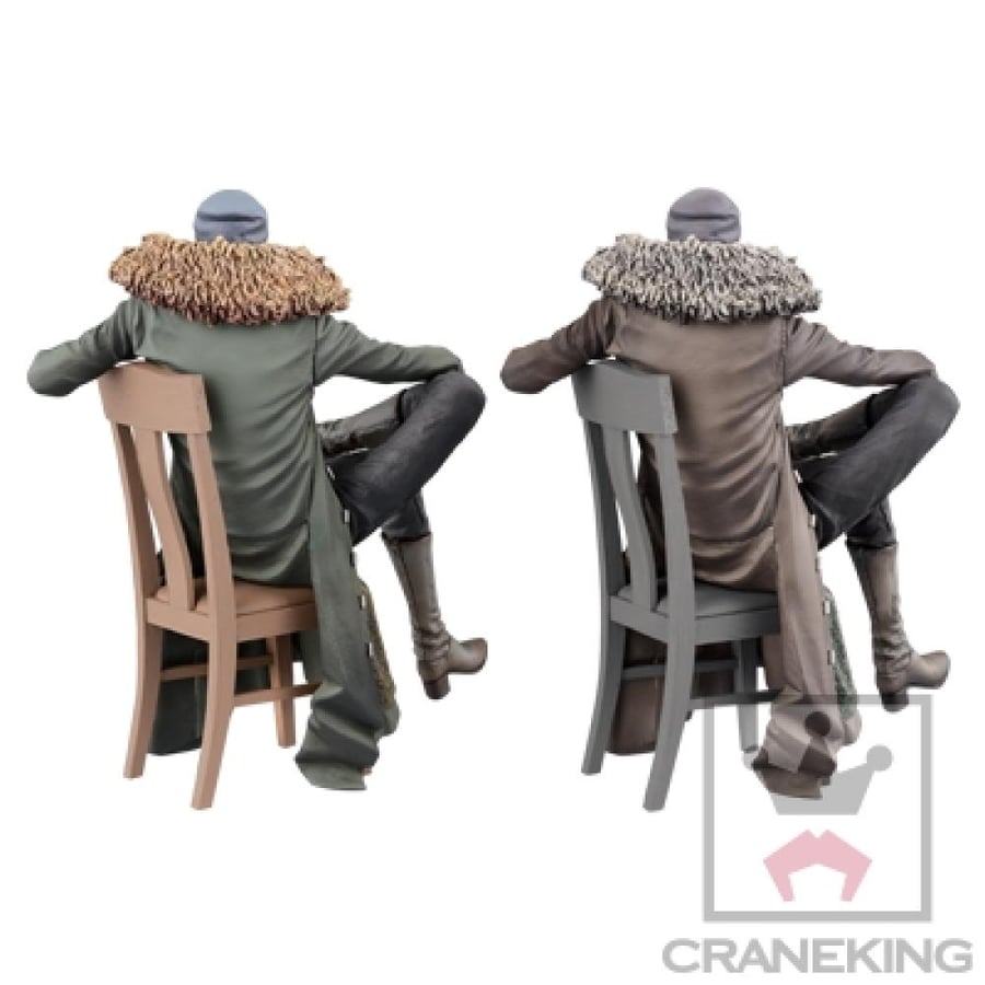 One Piece - Kuzan - Creator×Creator (Banpresto)